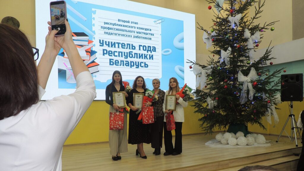 учителя Хотлянской школы