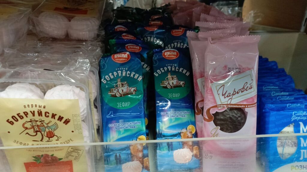 Зефир с охлаждающим эффектом появился в Узде