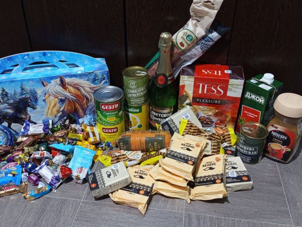 продуктовый набор