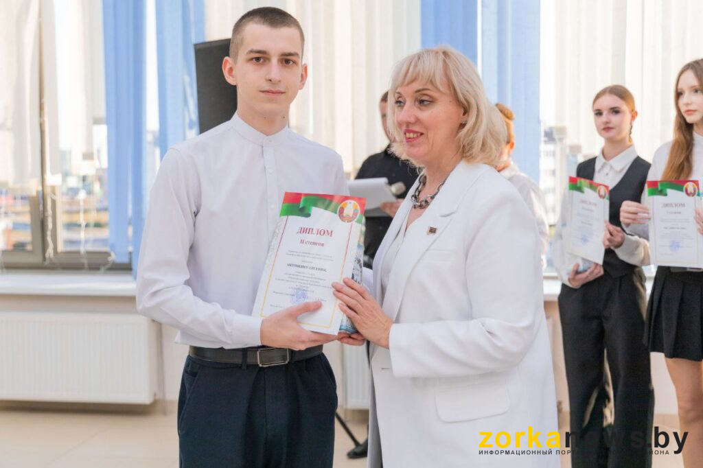 Жандармова