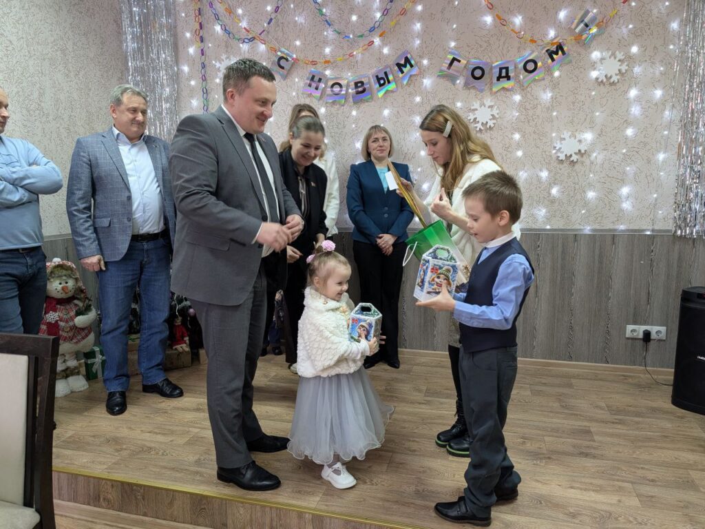 подарки детям