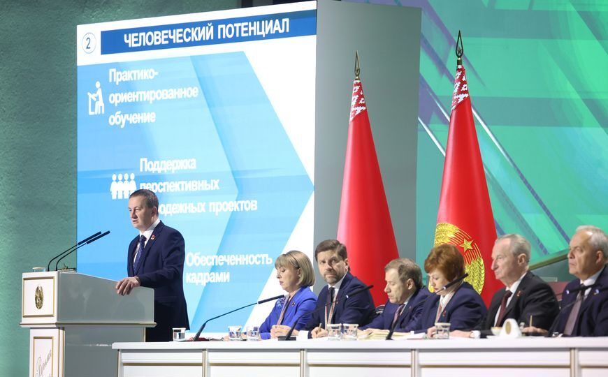 Зарплаты, инвестиции, экспорт: итоги экономического развития Беларуси за пять лет