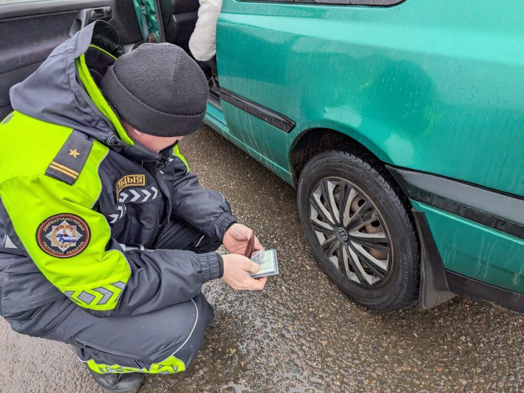 проверка шин