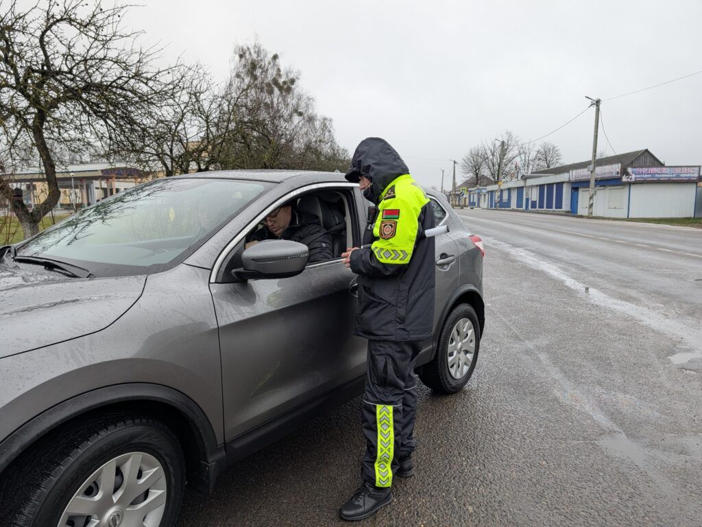 рейд гаи Узда