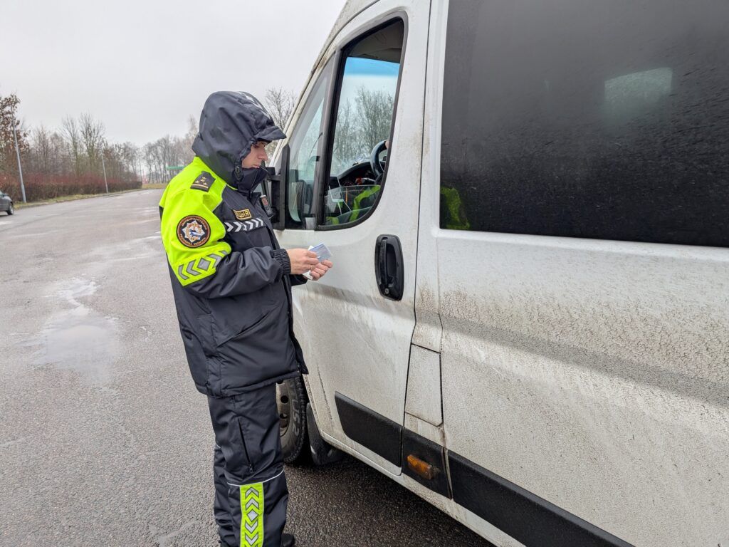 проверка маршрутки