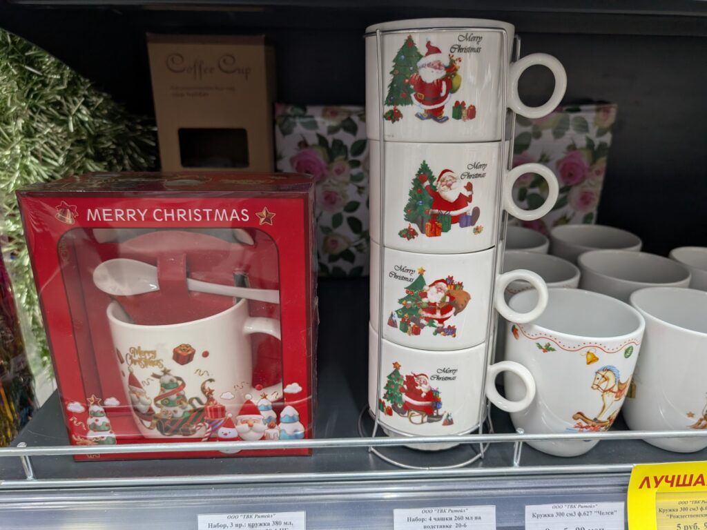 новогодние кружки