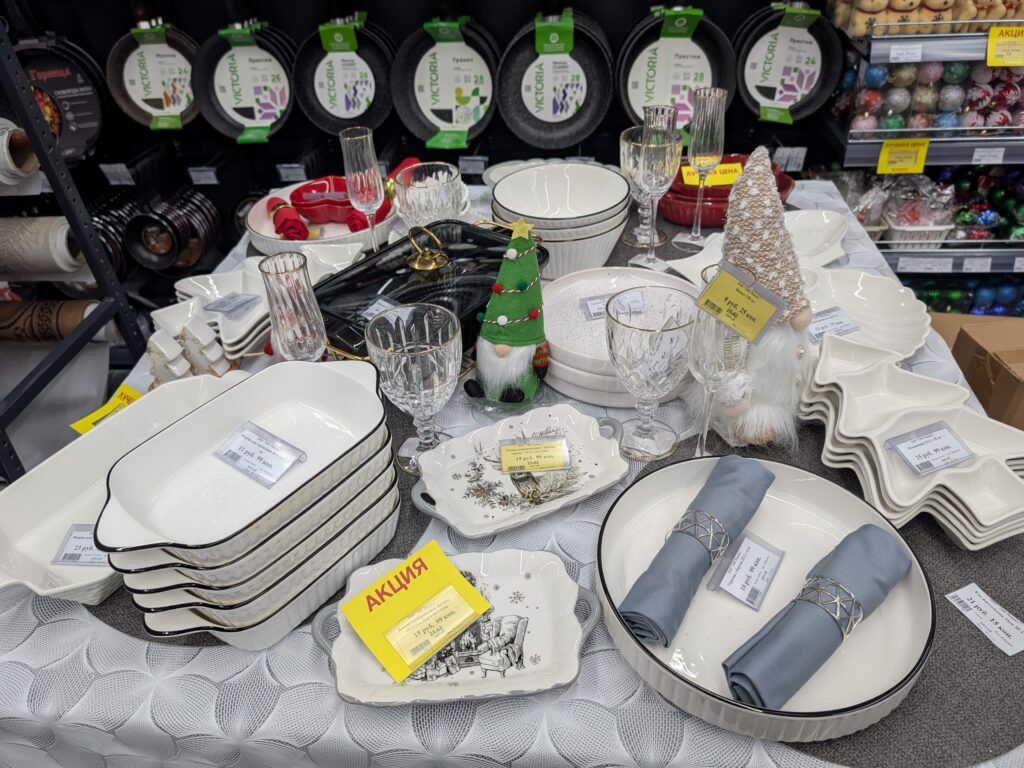 Новогодняя сказка на вашем столе. Выбираем праздничную посуду