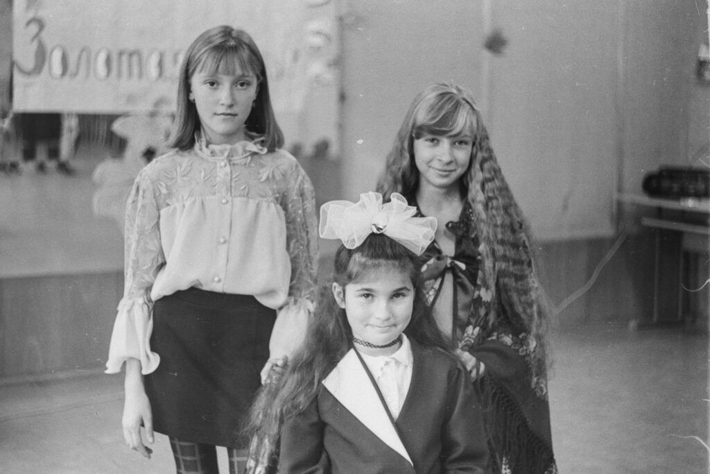 Ретрофото. Юность, пойманная в объектив