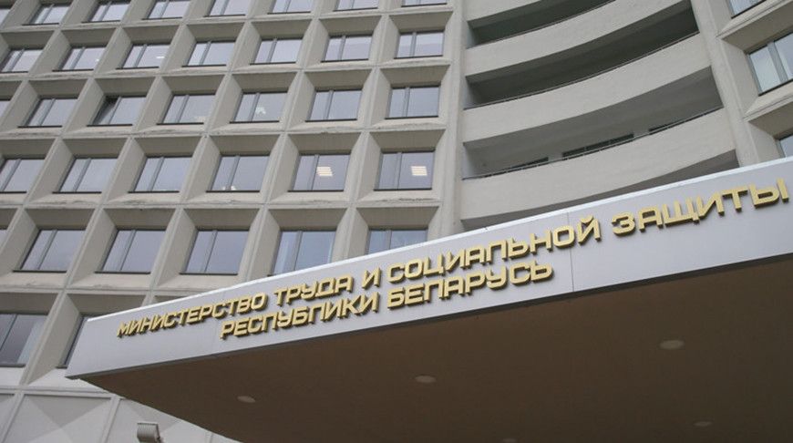 Кого берут на работу в Беларуси – обзор Минтруда