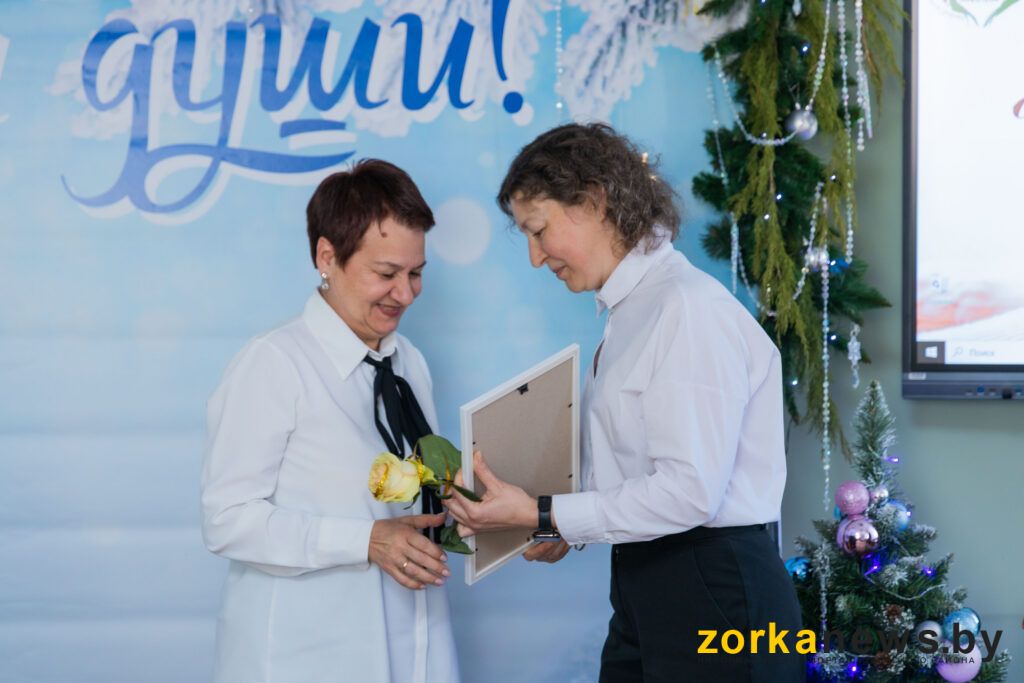 награждение