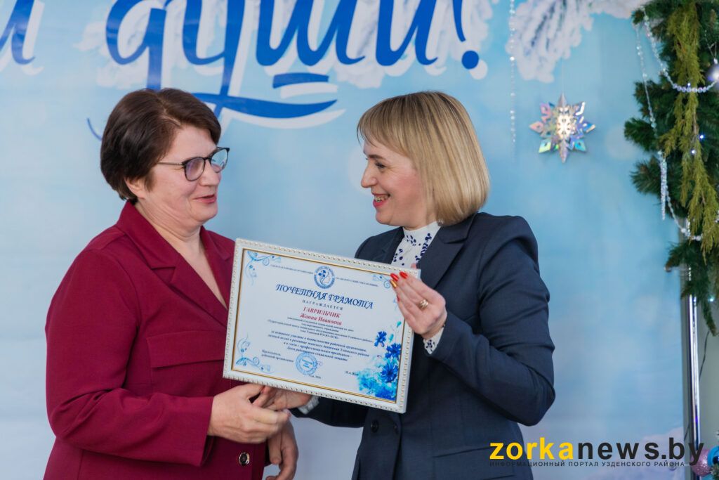 Наталья Жук