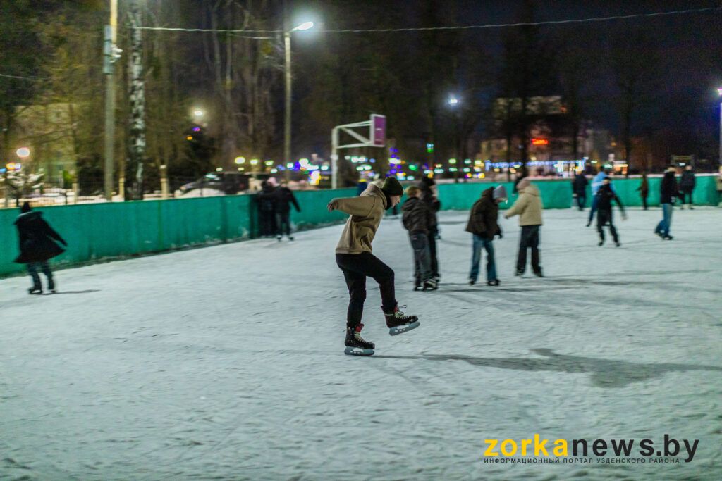 вечерний каток