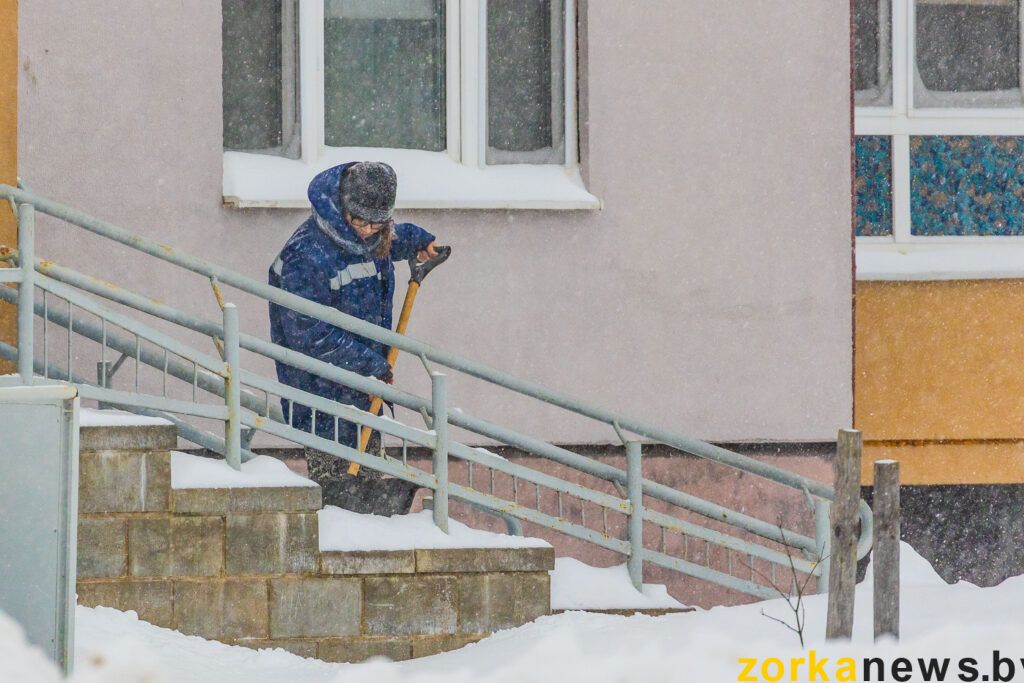 работница ЖКХ