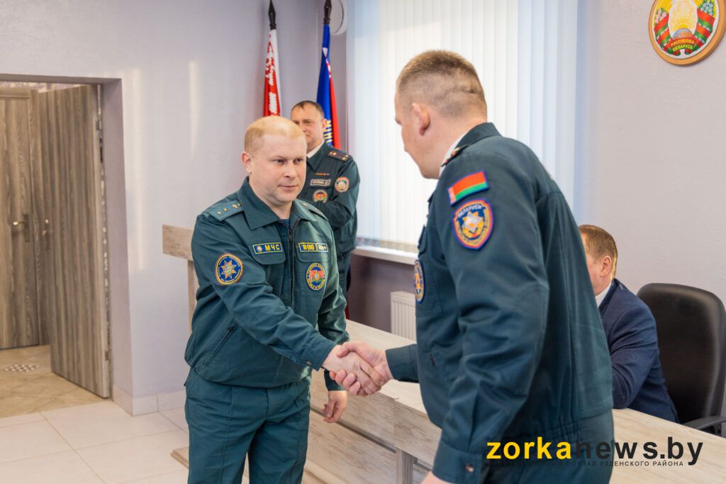 награждение