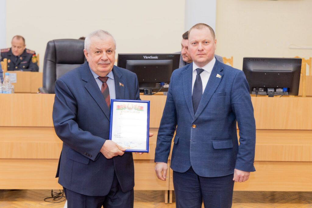 узденская црб