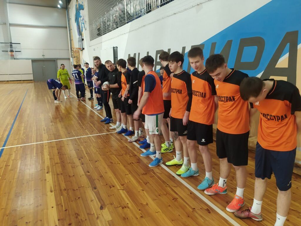 команда футбольная