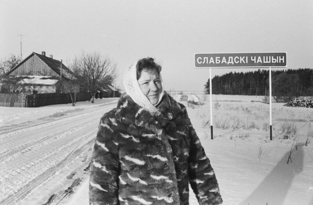 Ретрофото. «Вот моя деревня»