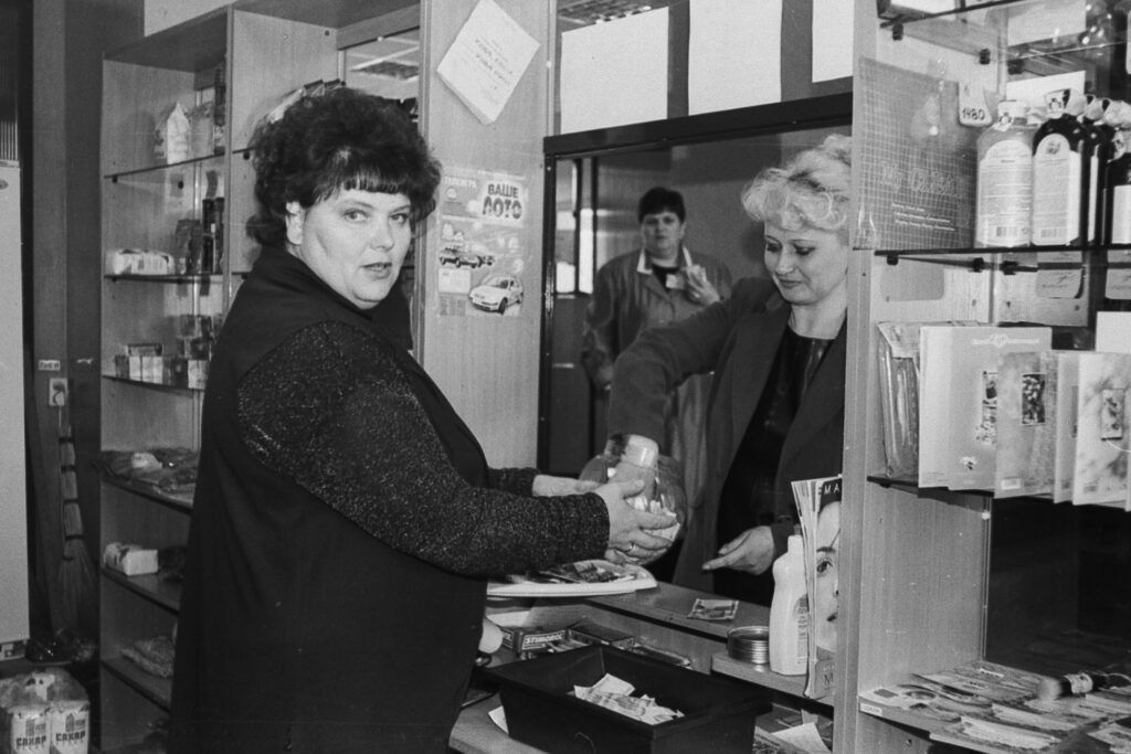 Ретрофото. Беспроигрышная лотерея