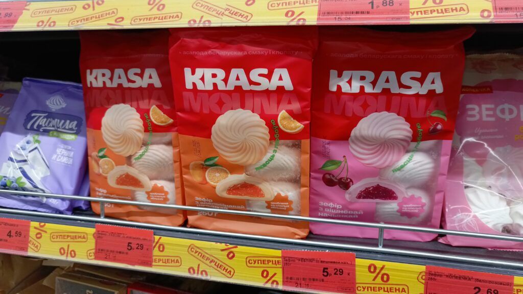 зефир на витрине