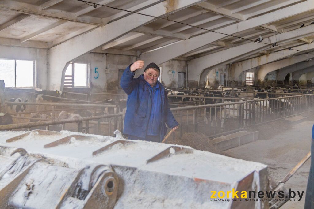 животновод