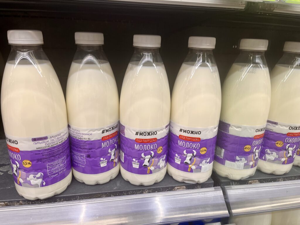 молоко в бутылке #Можно