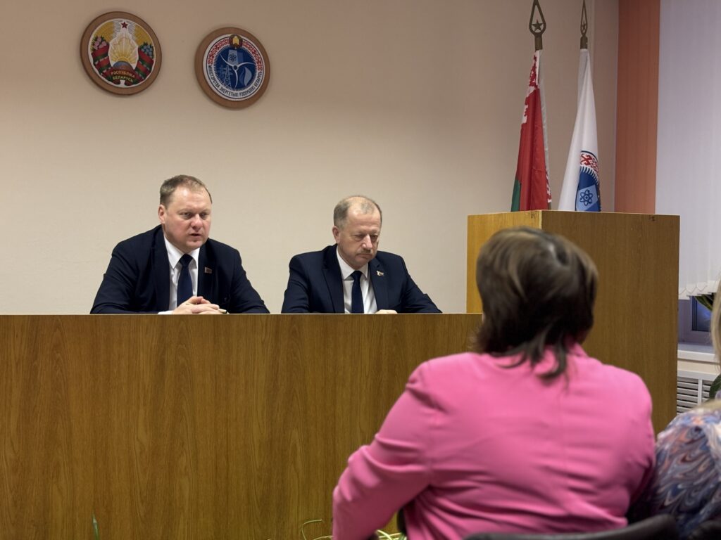 заседание райисполкома