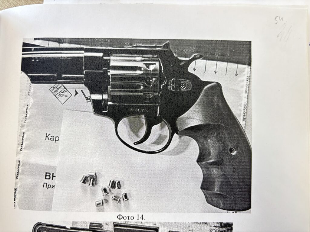 пистолет 2