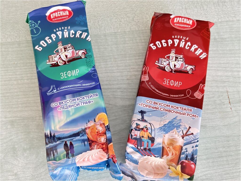 новинки зефира