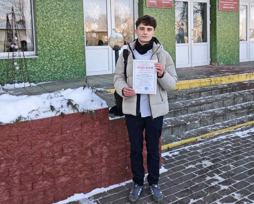 Кто представит Узденщину на республиканской олимпиаде по географии