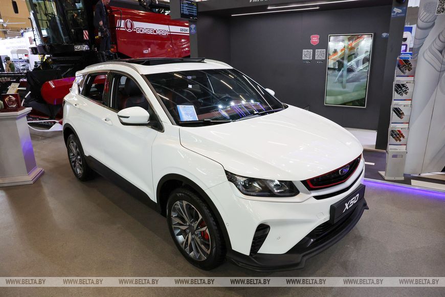 автомобиль