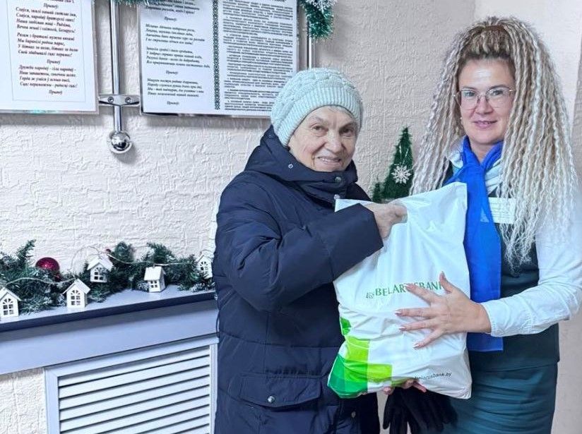 Банкиры Узды присоединились к акции «От всей души»