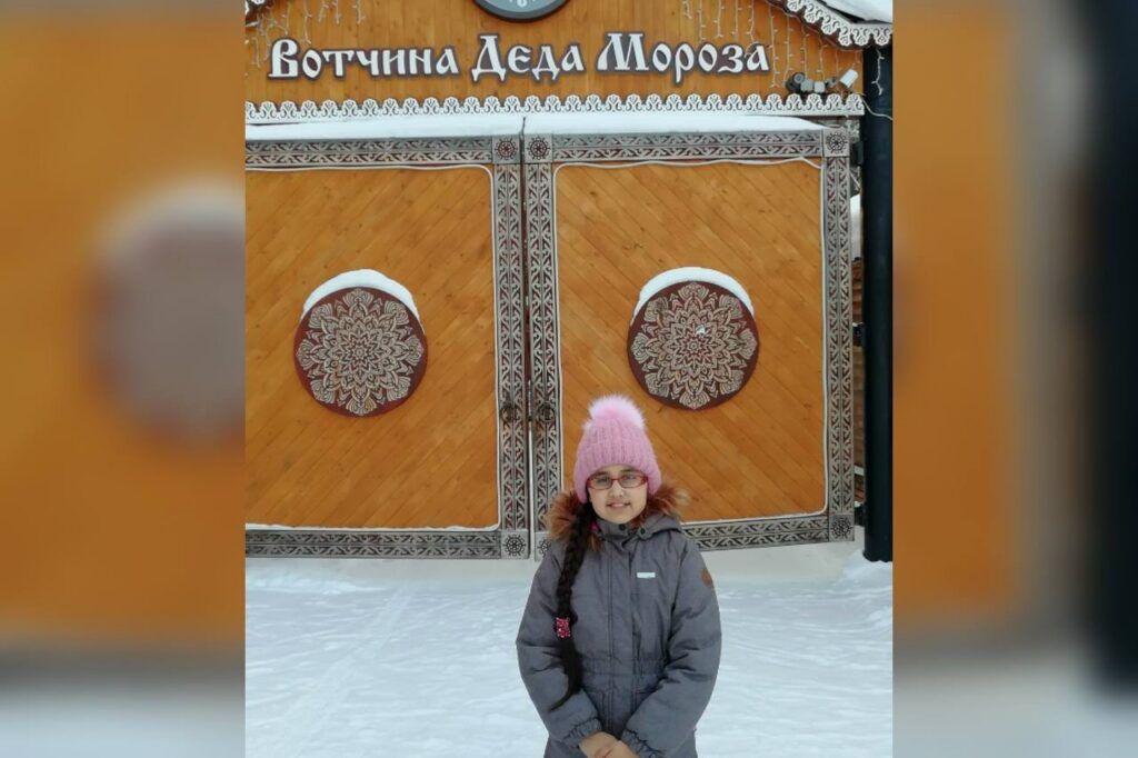 резиденция деда Мороза