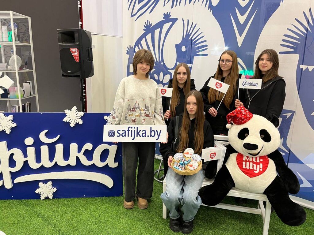 Моя Беларусь