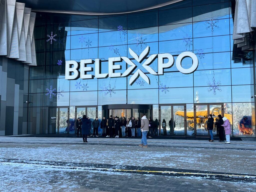 белэкспо