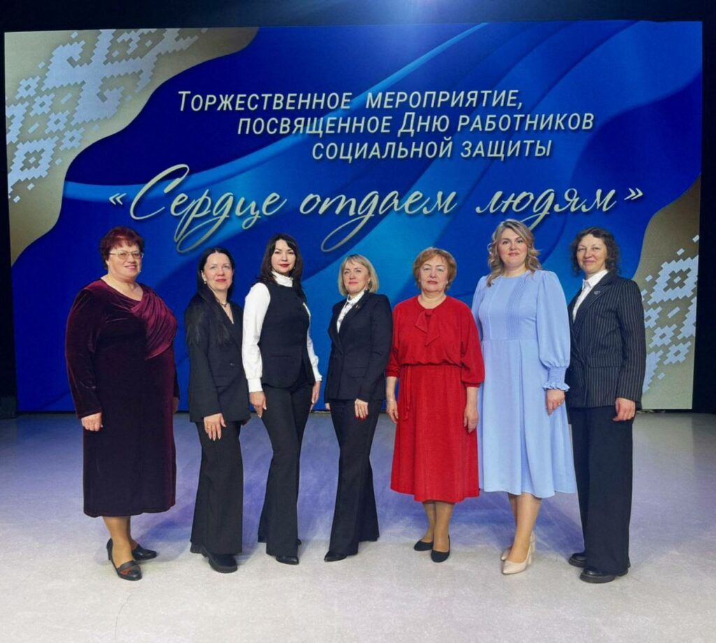 Какие награды на областном торжестве в Слуцке получили представители Узденщины