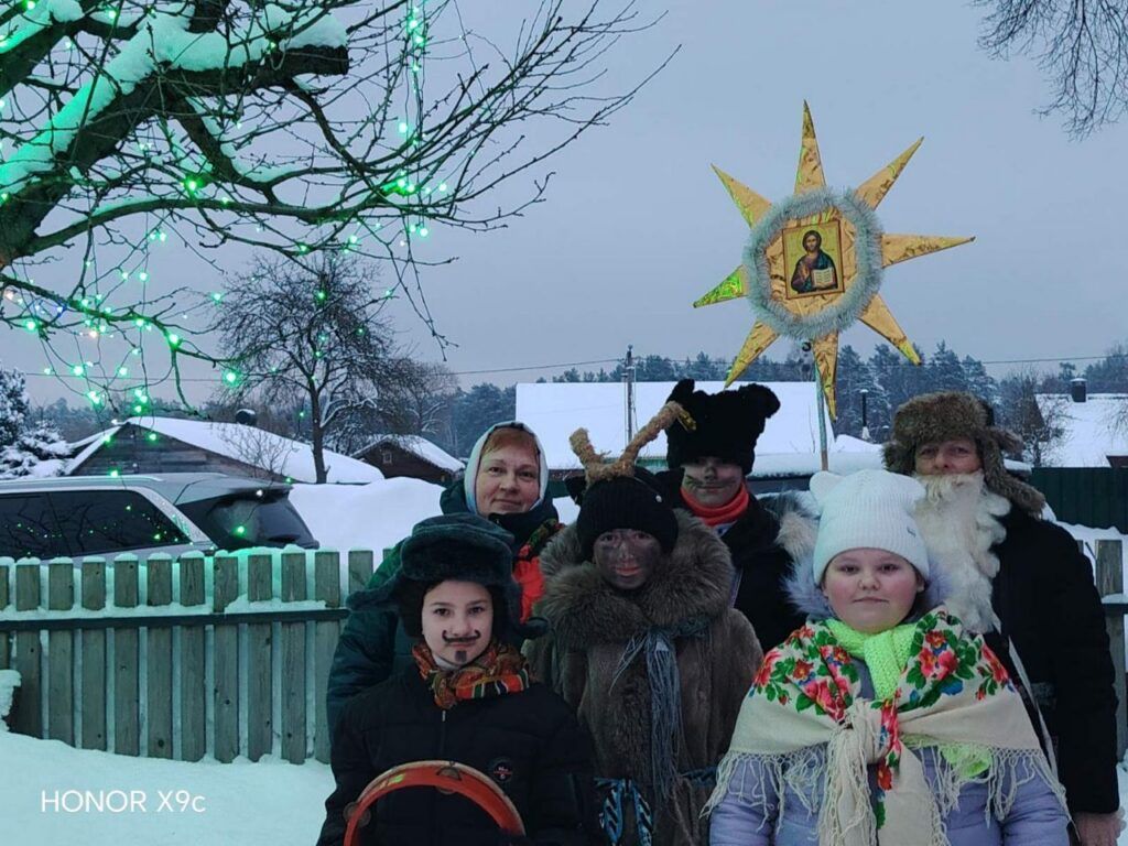 дети колядуют