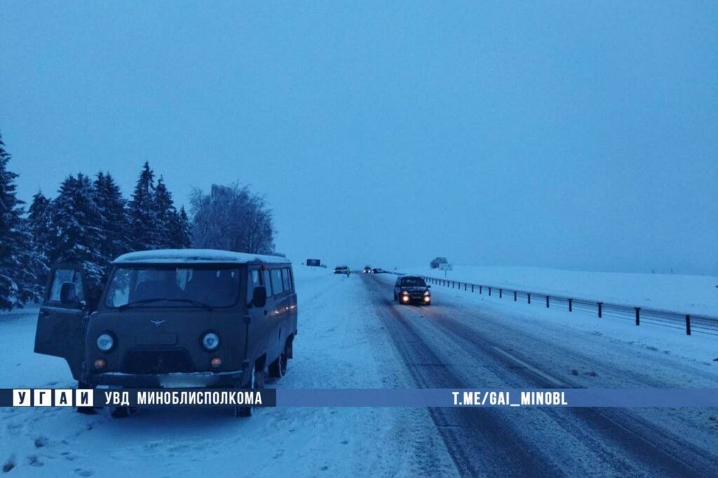 дтп на дороге