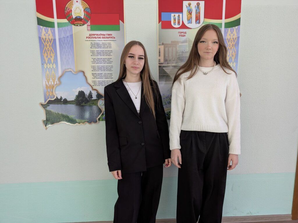 Лера и Эвелина