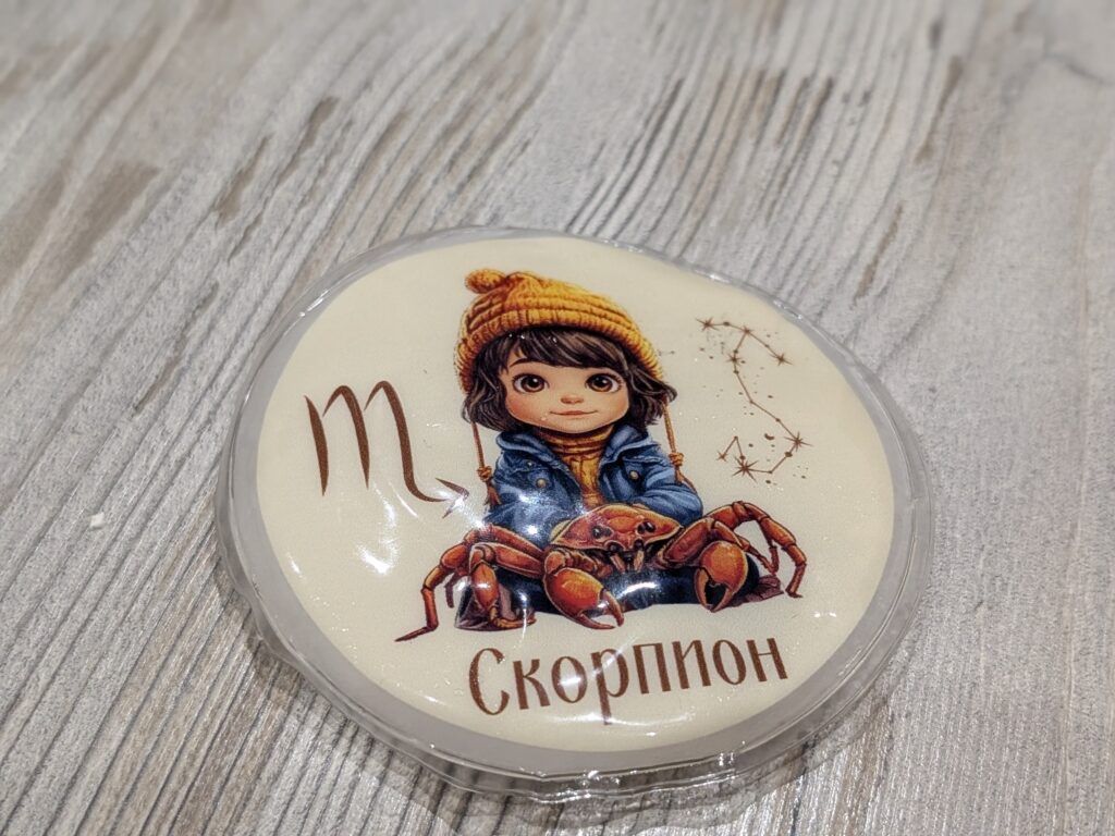 Зимний must-have. Рассказываем, как спасаться от холода на прогулках