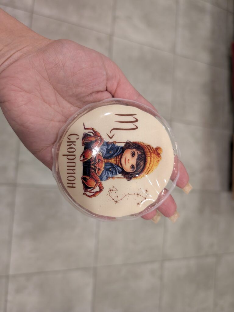 мини грелка от мороза