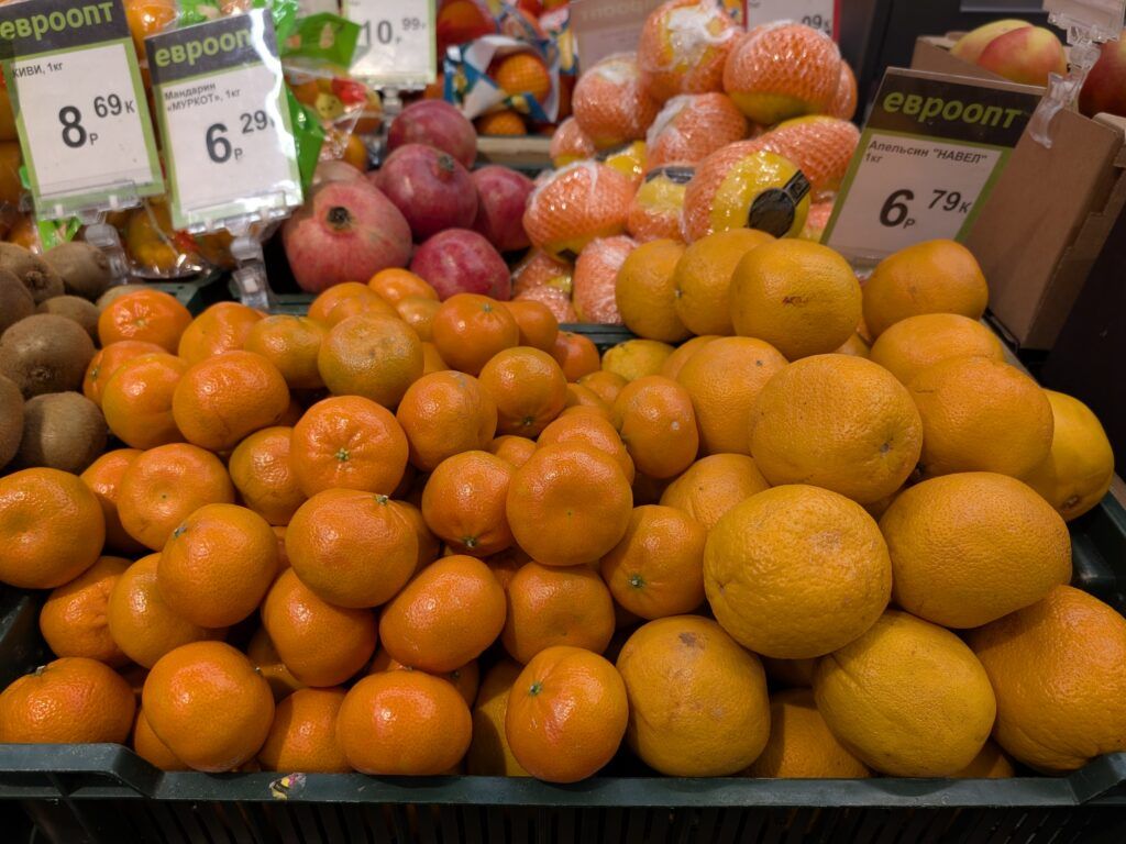 Где выгодно купить цитрусовые в Узде — сравнили цены