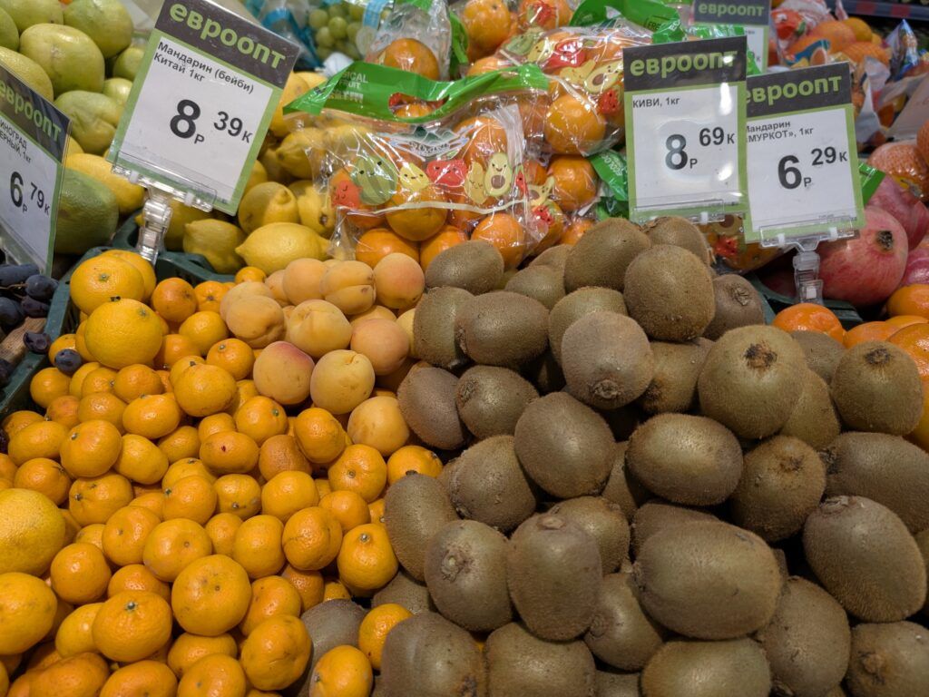 мандарины бейби