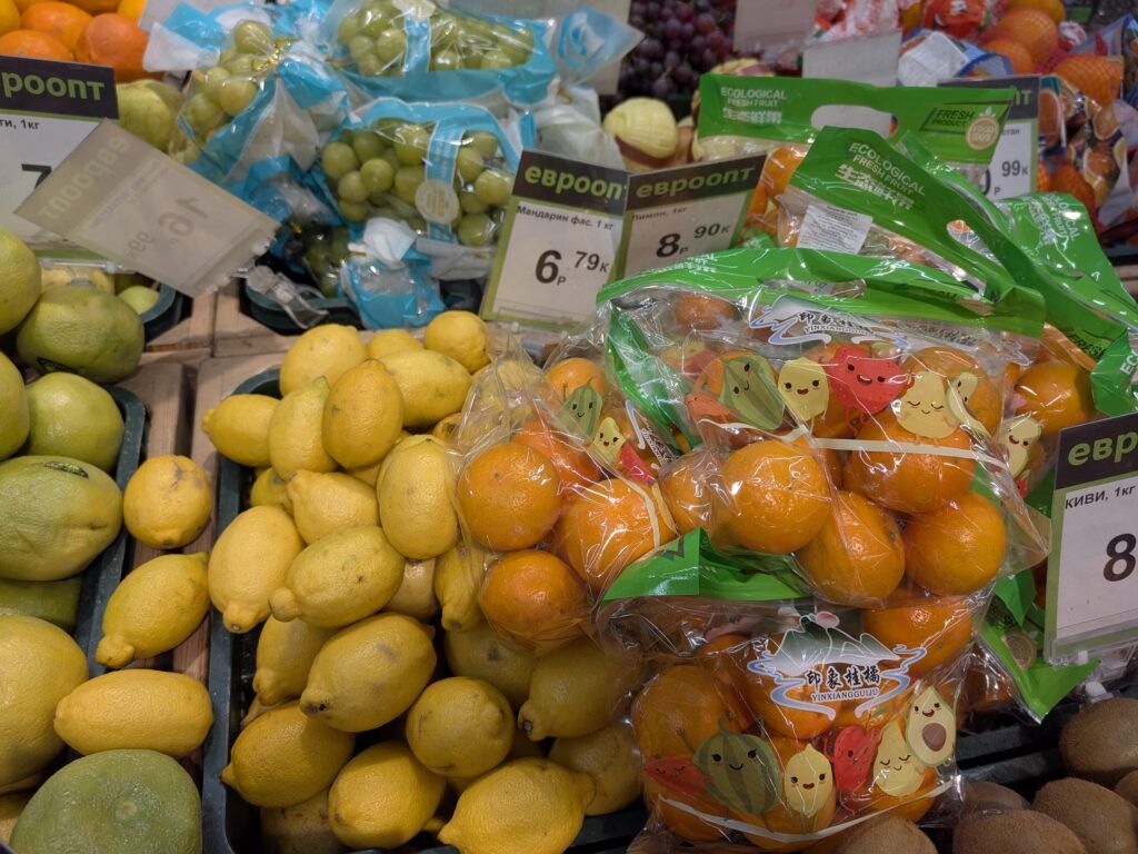 лимоны и апельсины