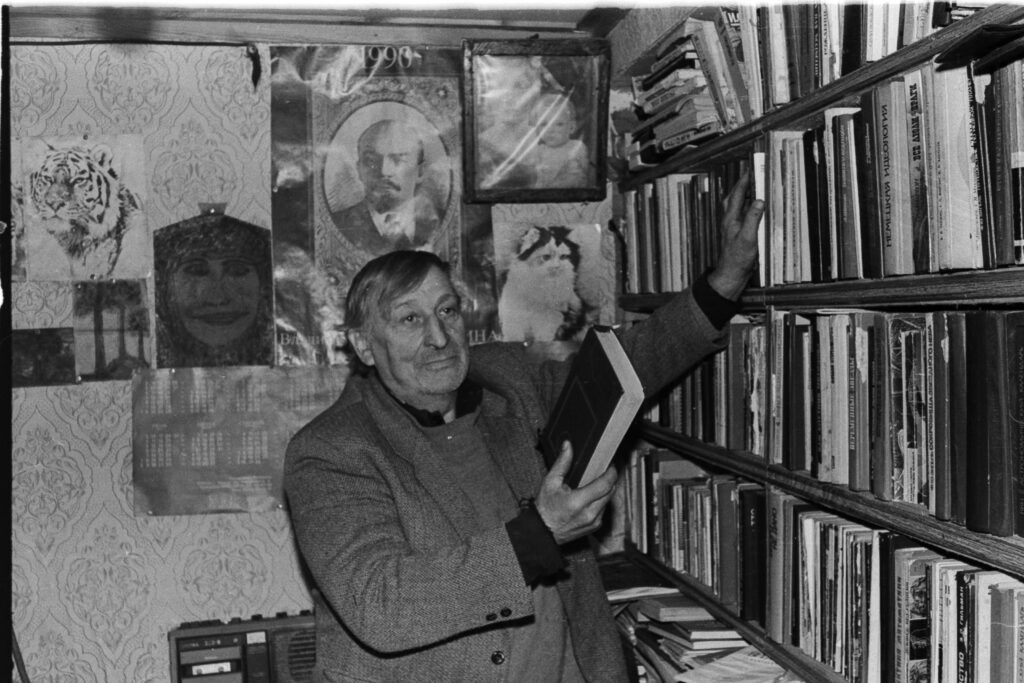 Ретрофото. Домашняя библиотека