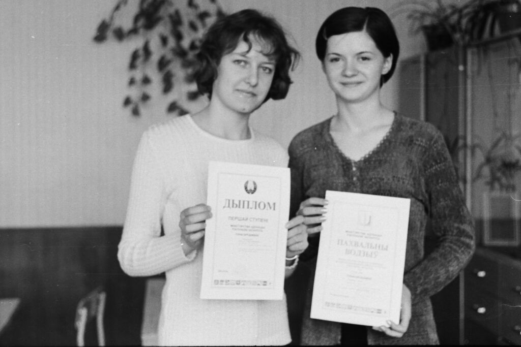 Ретрофото. Гордость школы