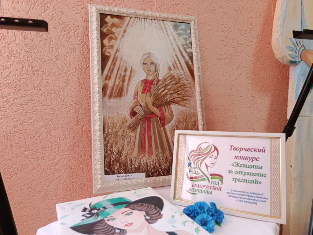 картина Нины Летун