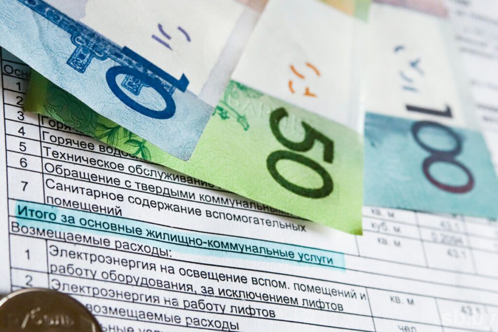 Цена комфорта: готовы ли белорусы к повышению тарифов ЖКХ с 1 марта