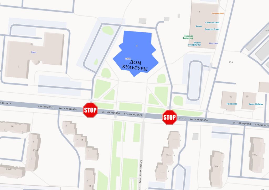 Где в Узде на Масленицу перекроют движение