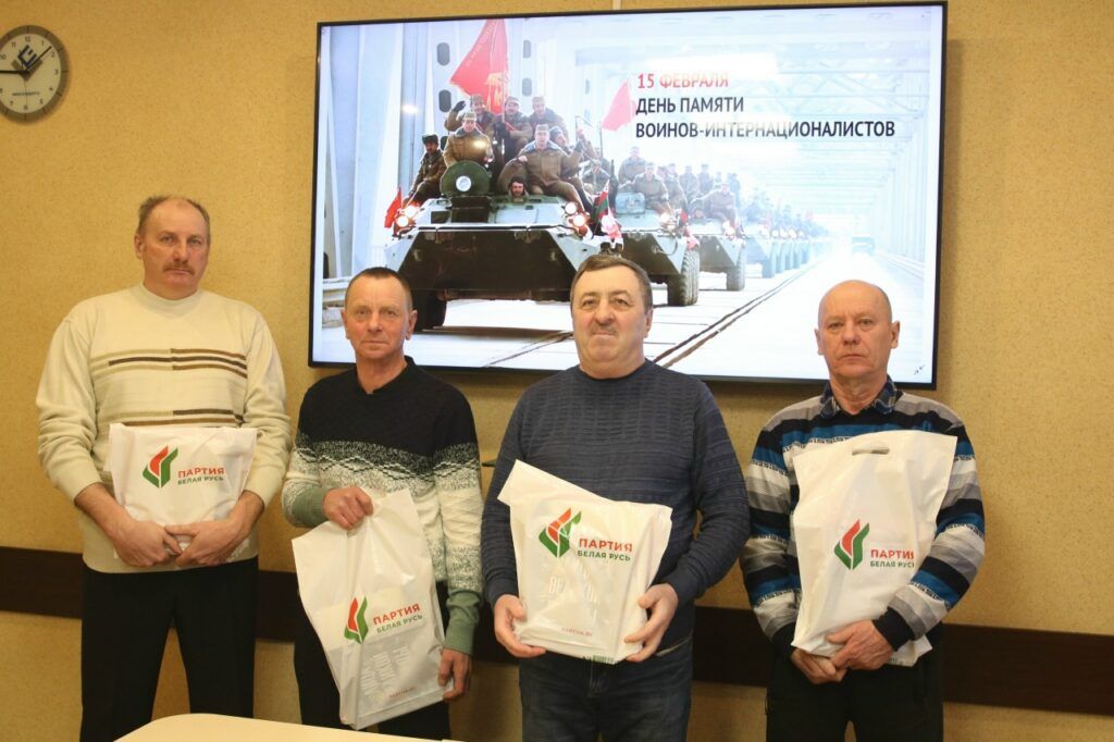 награждение афганцев