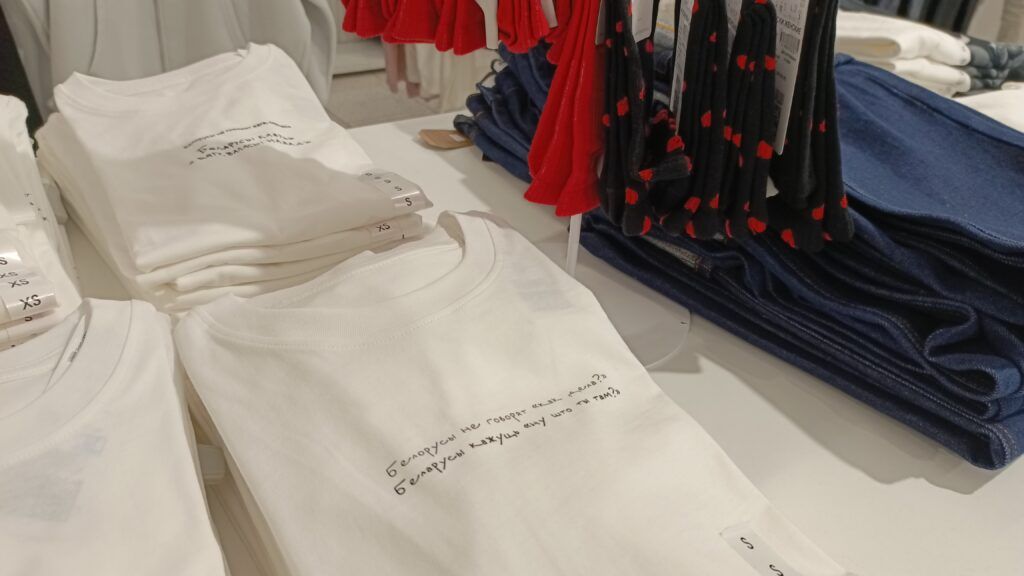 футболка с надписями